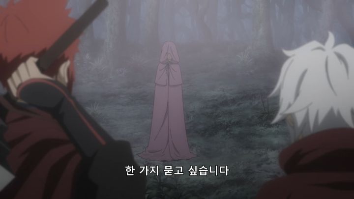 [던만추 3기] 공존할 수 있을 것인가?_26.png