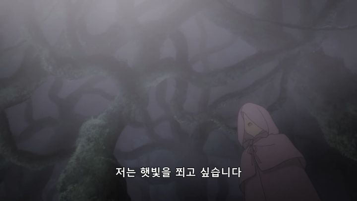 [던만추 3기] 공존할 수 있을 것인가?_35.png
