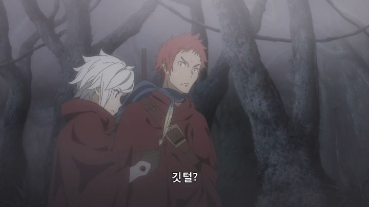 [던만추 3기] 공존할 수 있을 것인가?_43.png