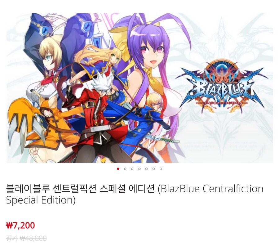 격투게임 추천 하나 합니다._1.jpg