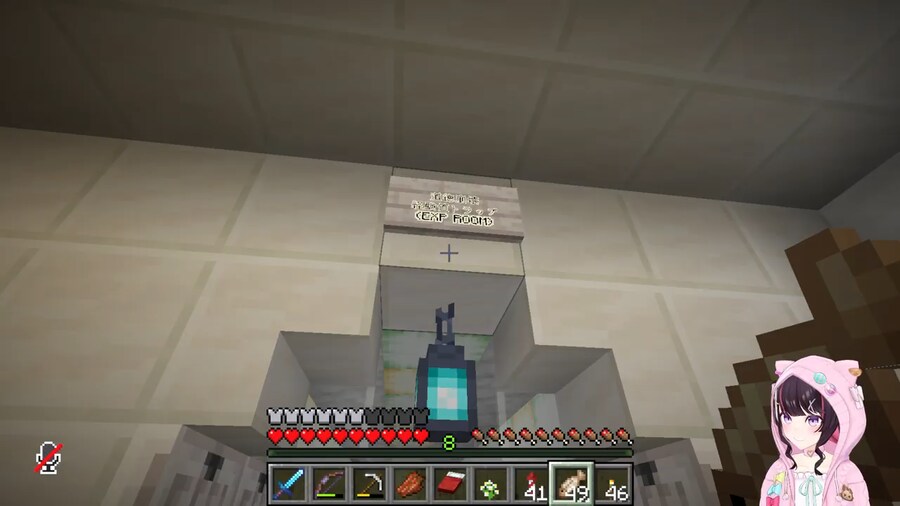 버튜버] 아즈키: 모든 것이 이곳에서 시작했다_1.png