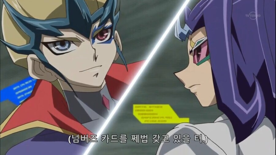[유희왕 ZEXAL]료가와 듀얼 당시 카이토의 시점(스포)_3.png