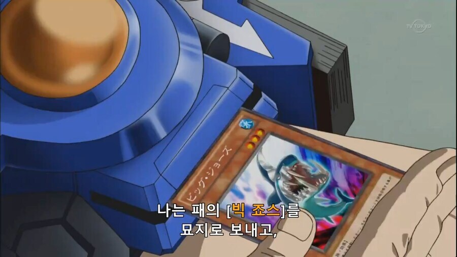 [유희왕 ZEXAL]료가와 듀얼 당시 카이토의 시점(스포)_5.png