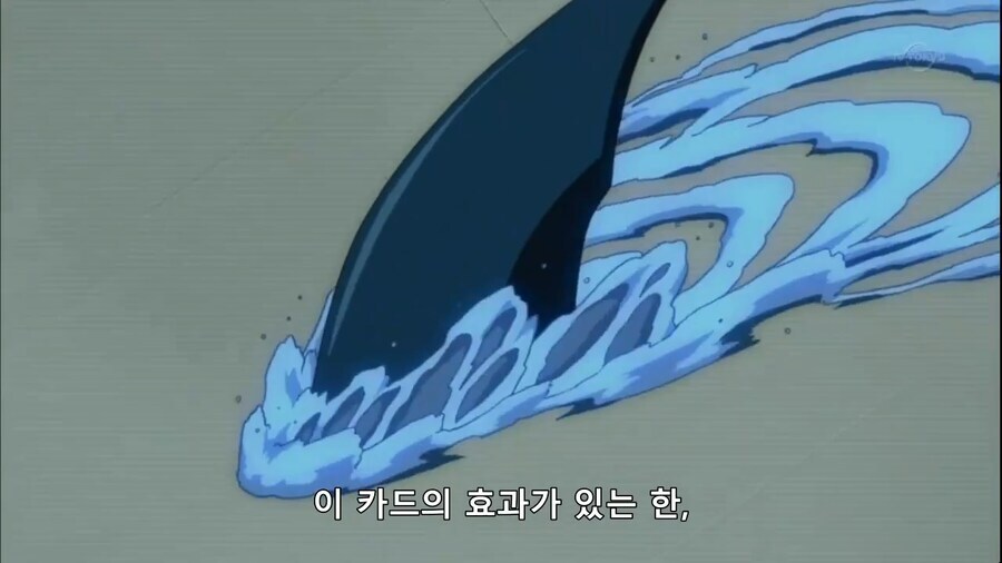 [유희왕 ZEXAL]료가와 듀얼 당시 카이토의 시점(스포)_7.png