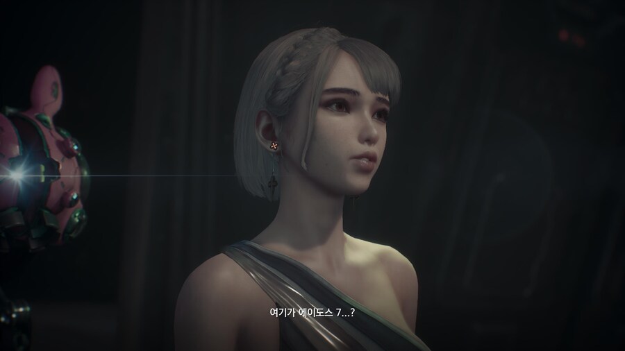 눈깔 이식받고 16회차 시작_2.jpg