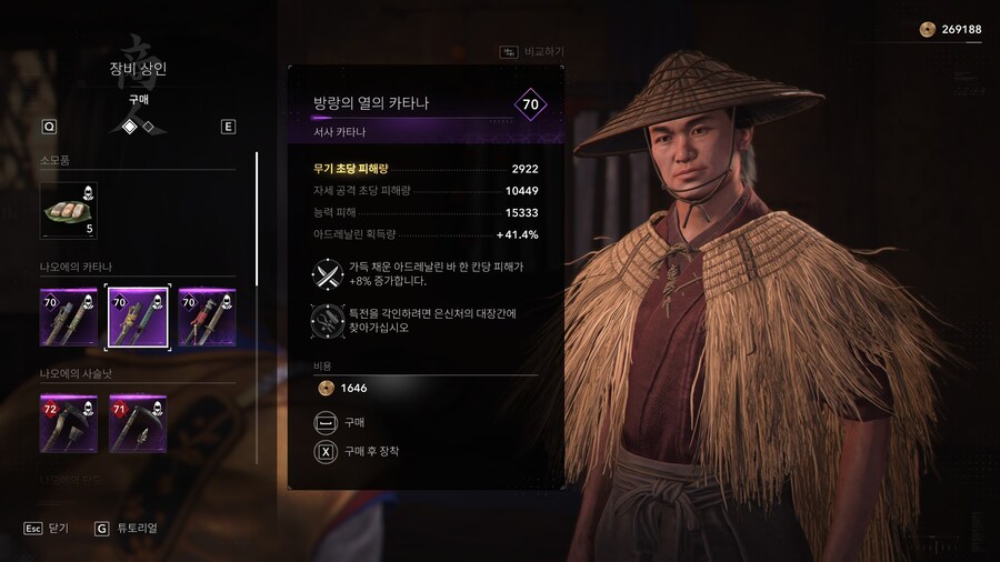 형들 이거 옵션이 뭐가 다른거임? 똑같은 말인거지?_1.jpg
