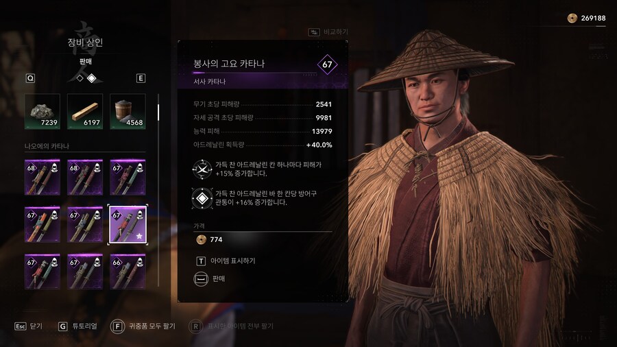 형들 이거 옵션이 뭐가 다른거임? 똑같은 말인거지?_2.jpg