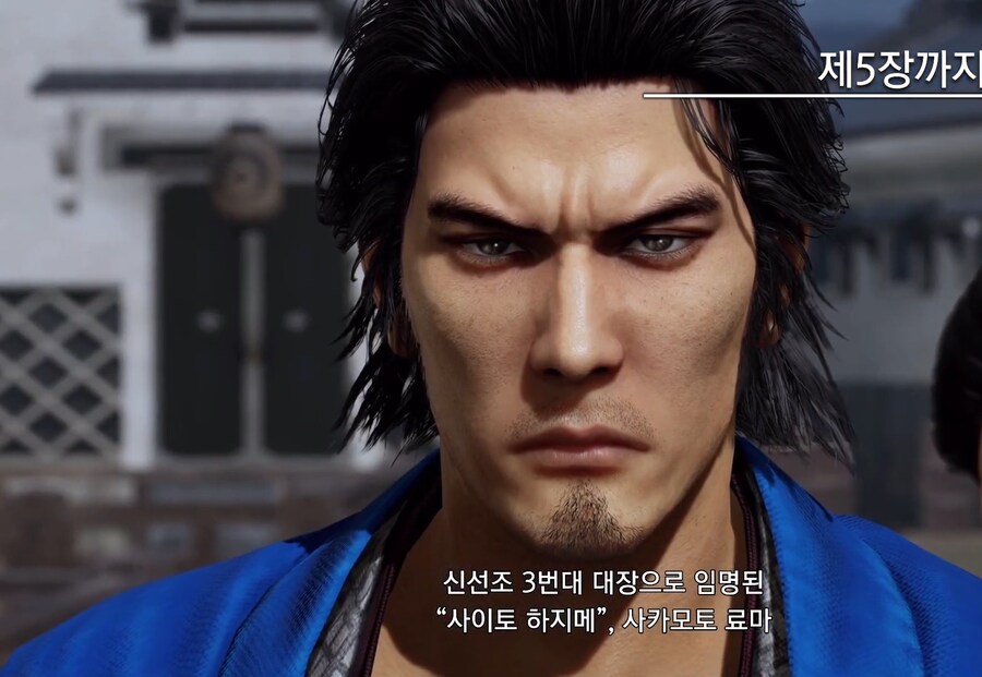 로닌 VS 용과같이 유신 인물 비교_17.jpg