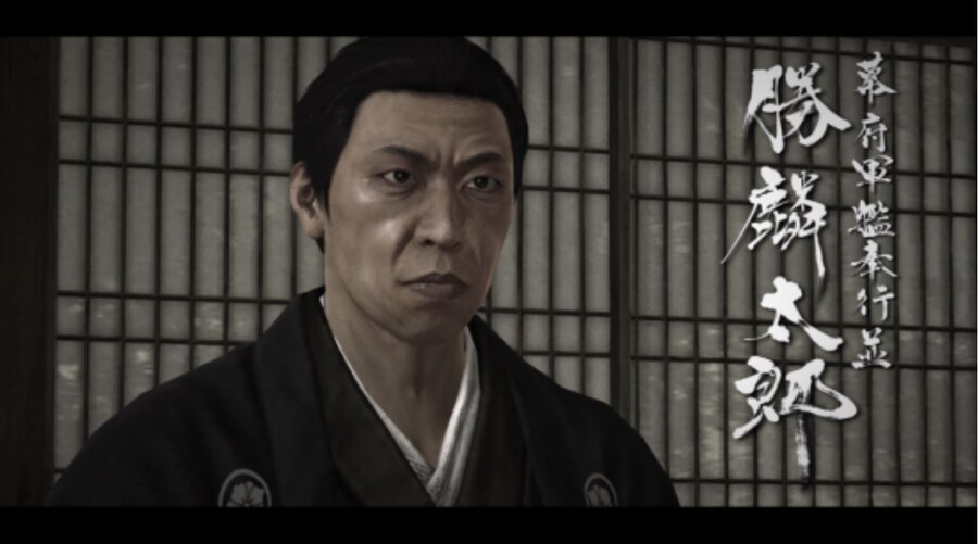 로닌 VS 용과같이 유신 인물 비교_20.jpg