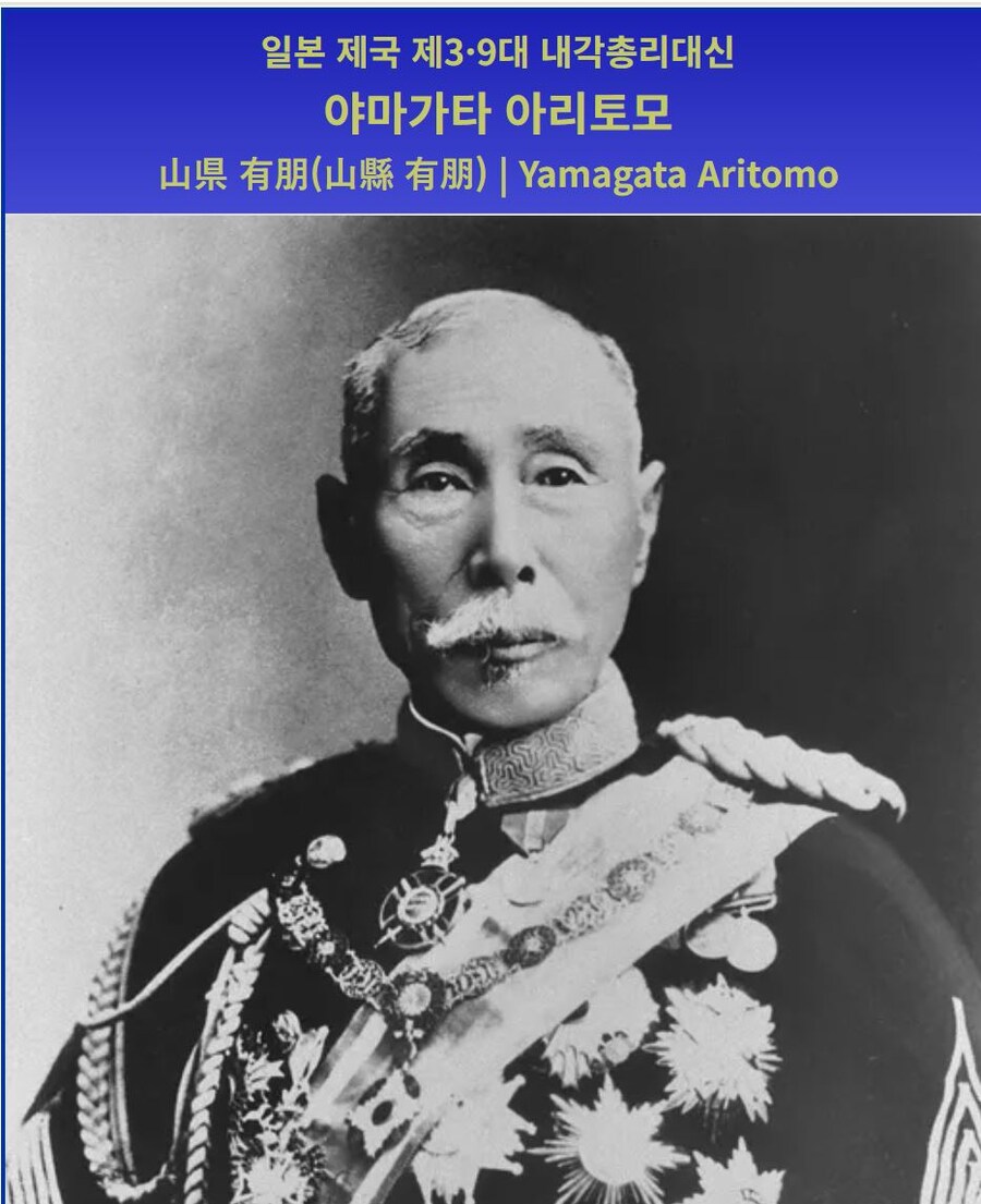 로닌 VS 용과같이 유신 인물 비교_46.jpg