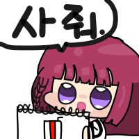 아직 수요일_2.png