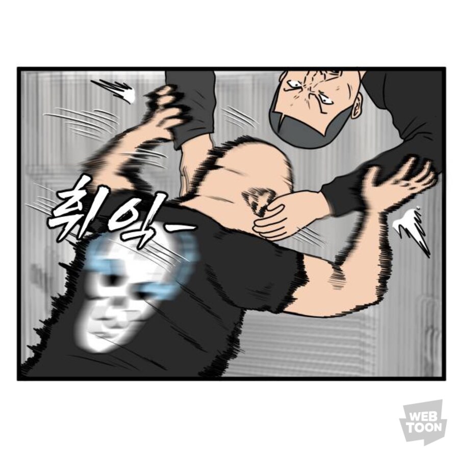 뇌절을 하려면 최선을 다해야 하는 이유_4.jpg