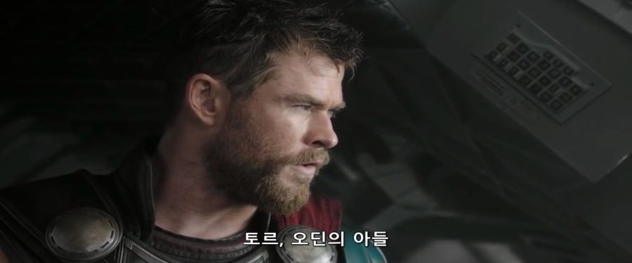 [MCU]토르 골탕먹일려고 암호를 지정해둔 장치_4.jpg