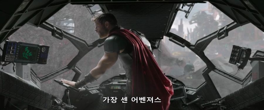 [MCU]토르 골탕먹일려고 암호를 지정해둔 장치_6.jpg