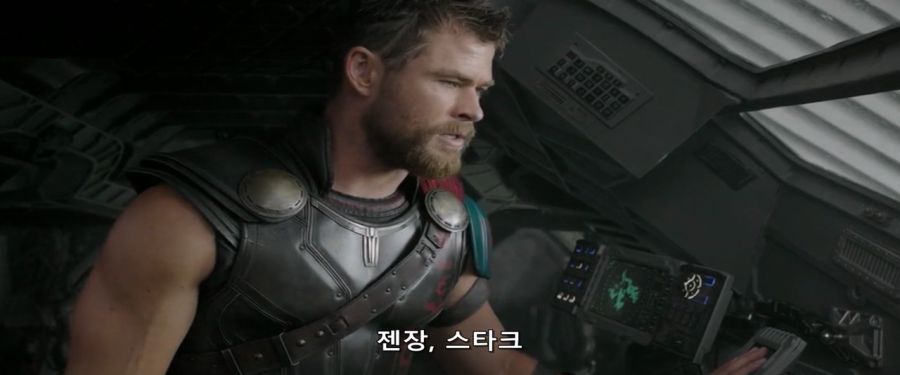 [MCU]토르 골탕먹일려고 암호를 지정해둔 장치_8.jpg