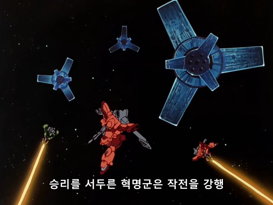건담)세상에 복수하겠다는 최종보스가 공감을 못 받은 이유_3.png