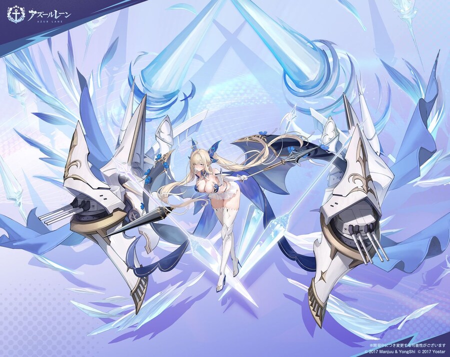 함선소개) 마세나+@_4.jpg