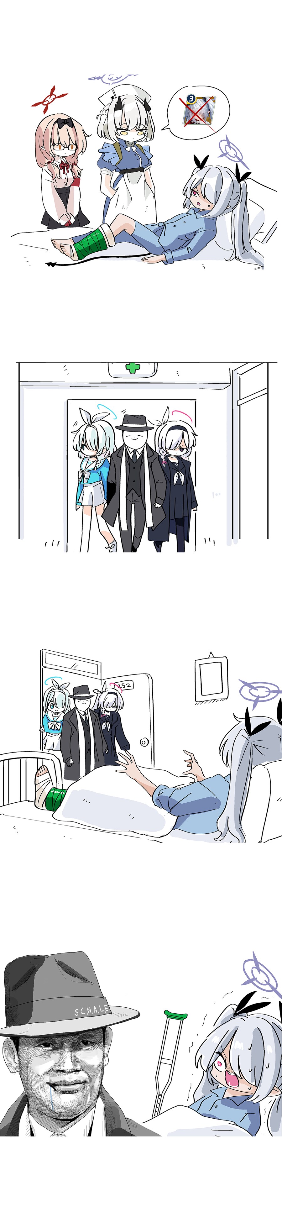 [블루아카] 여기 있었구만 이오리!_1.png