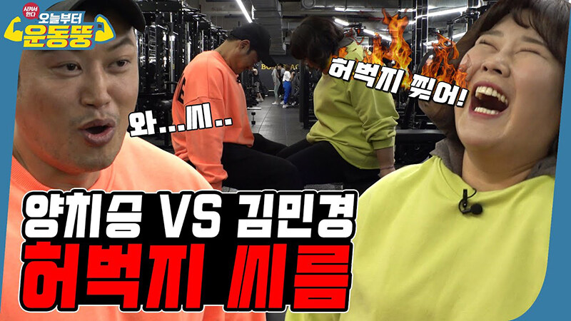 대한민국 3대 근육녀.jpg_1.jpg