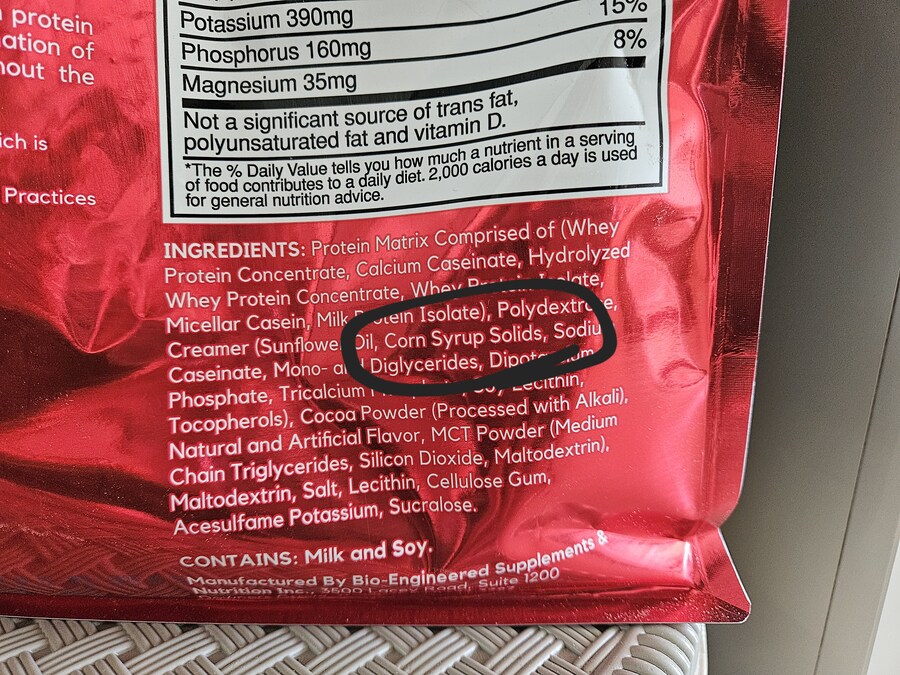 신타6 먹는 애들 조심해_1.jpg