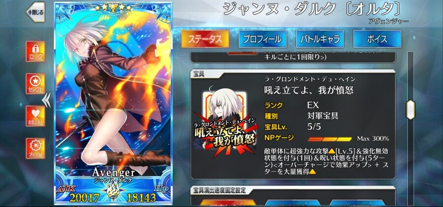 일그오)이게 풀퍼펙인가_2.jpg