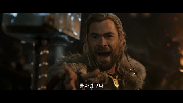 [MCU]드디어 망치를 다시 만난 토르_5.jpg