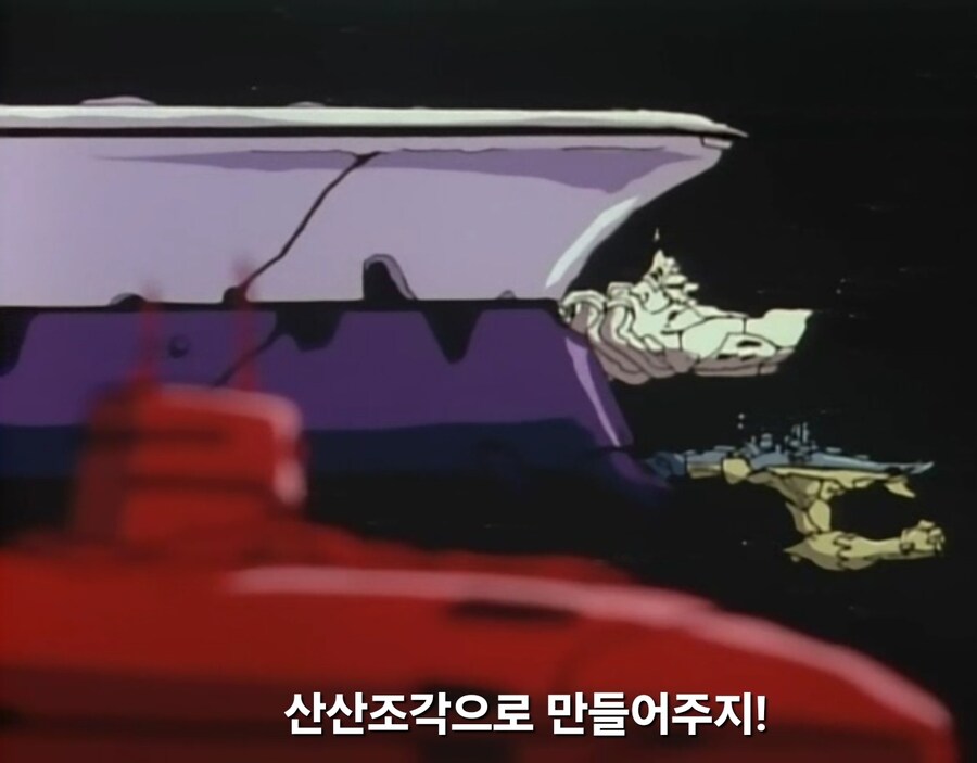 가오가이가)?? : 순수 지구 기술력으로 만든 무장이라고?_2.jpg