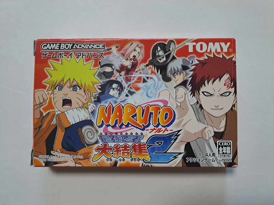 나루토 최강닌자 대결집 2_1.jpg