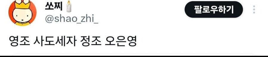 이 질문 하나로 친구랑 두시간 대화를 했다.jpg_2.jpg