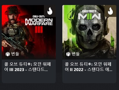 네이버 xbox 멤버십 한달 결산_2.png