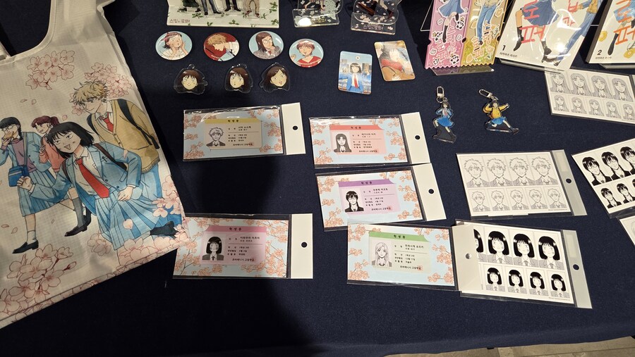 스킵과 로퍼 팝업 행사도 하는구나_4.jpg