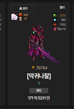 워터파크가 드디어!!_7.png