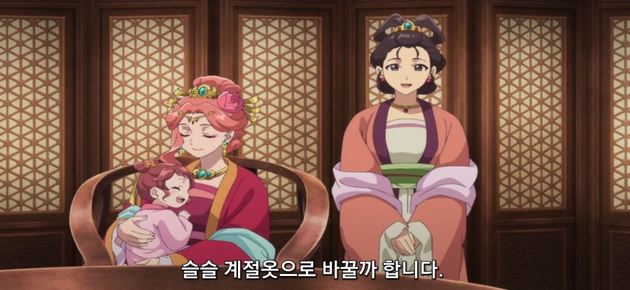 [약사의 혼잣말] 스압 너그러운 상사_2.jpg
