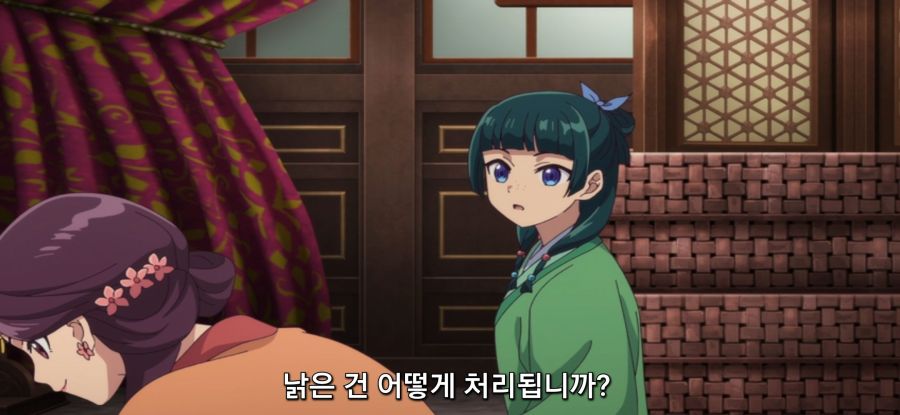 [약사의 혼잣말] 스압 너그러운 상사_7.jpg