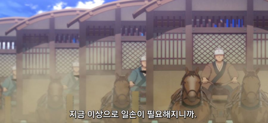 [약사의 혼잣말] 스압 너그러운 상사_14.jpg