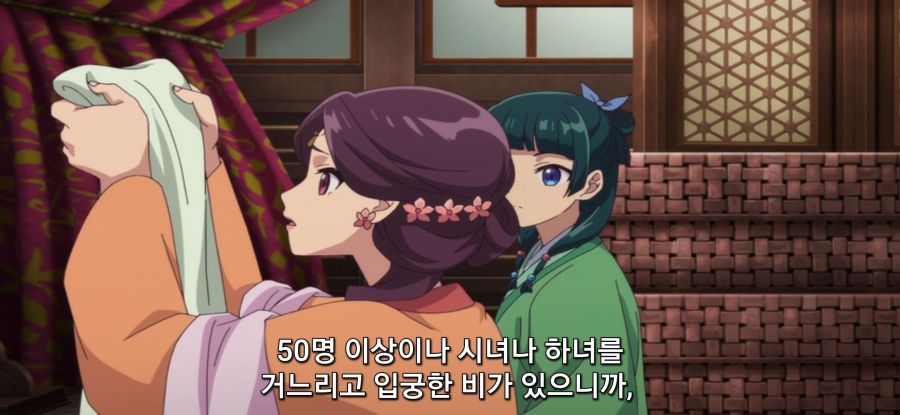 [약사의 혼잣말] 스압 너그러운 상사_15.jpg