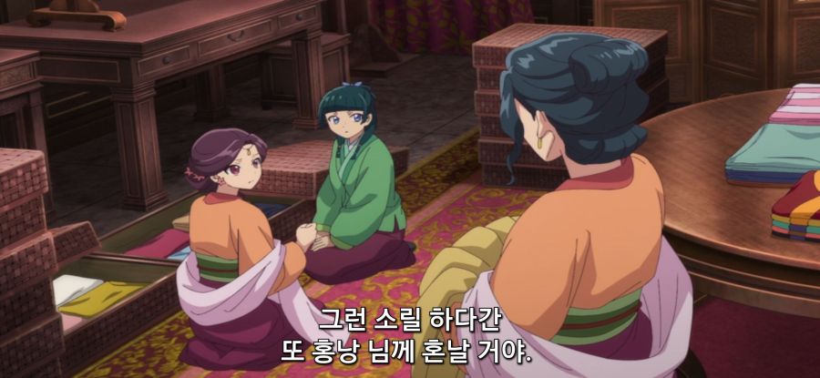 [약사의 혼잣말] 스압 너그러운 상사_22.jpg