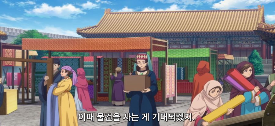 [약사의 혼잣말] 스압 너그러운 상사_29.jpg