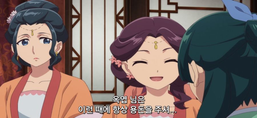 [약사의 혼잣말] 스압 너그러운 상사_31.jpg