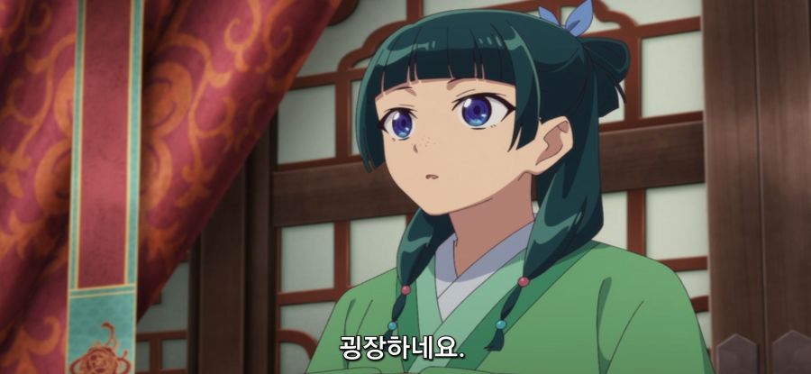 [약사의 혼잣말] 스압 너그러운 상사_38.jpg
