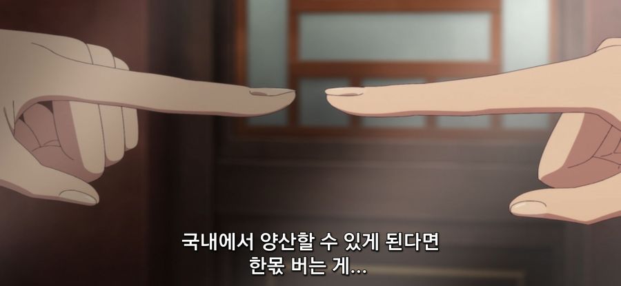 [약사의 혼잣말] 스압 너그러운 상사_50.jpg