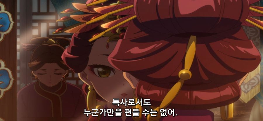 [약사의 혼잣말] 스압 너그러운 상사_58.jpg