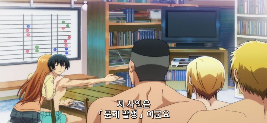 [그랑블루] 스압 후방주의 2만번 죽을 운명_3.jpg