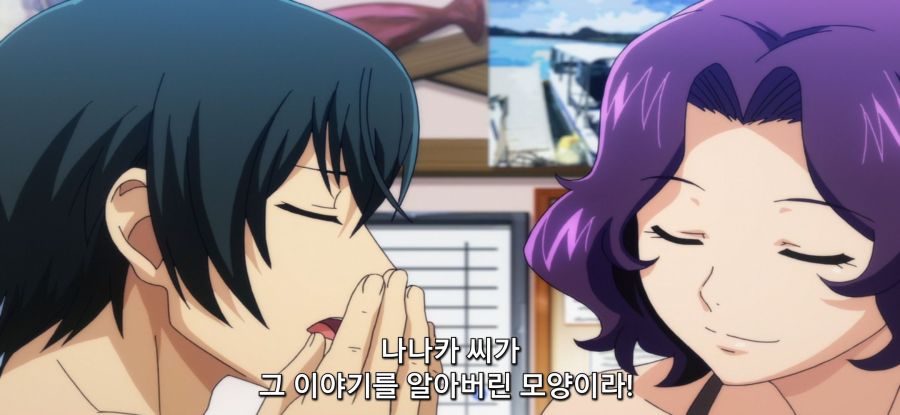 [그랑블루] 스압 후방주의 2만번 죽을 운명_5.jpg
