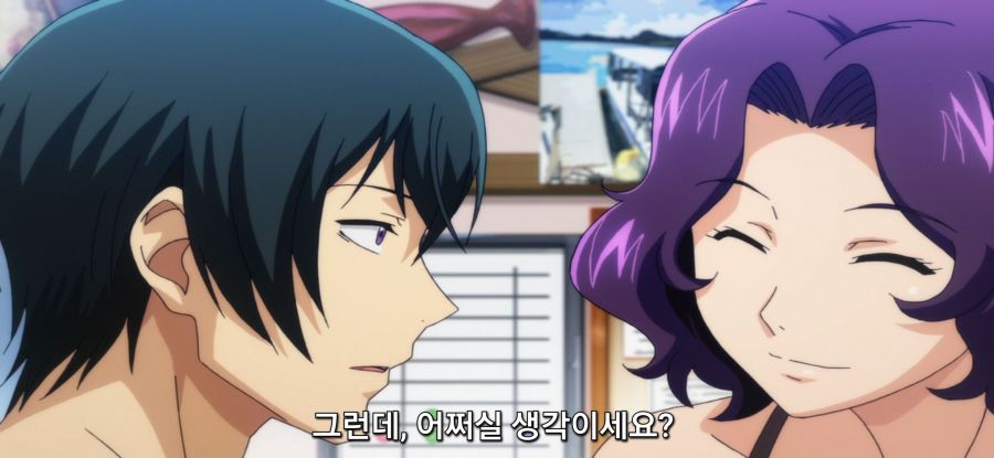[그랑블루] 스압 후방주의 2만번 죽을 운명_6.jpg