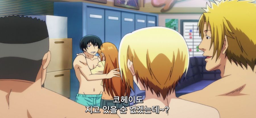 [그랑블루] 스압 후방주의 2만번 죽을 운명_17.jpg