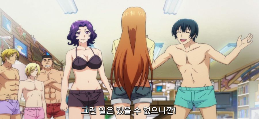 [그랑블루] 스압 후방주의 2만번 죽을 운명_23.jpg