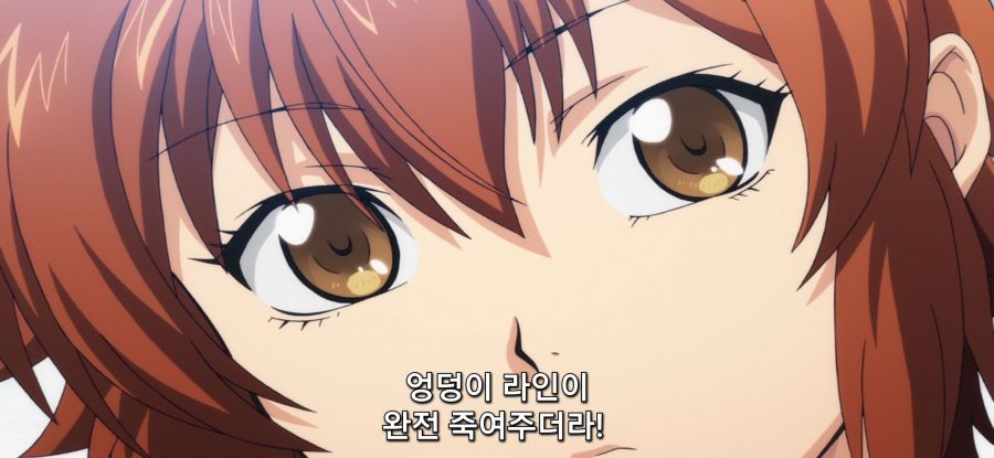 [그랑블루] 스압 후방주의 2만번 죽을 운명_60.jpg