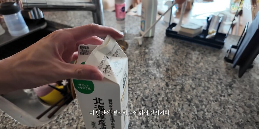 유튜브) 진짜 착한 1티어 남동생_9.png