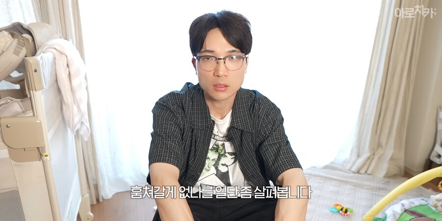 유튜브) 진짜 착한 1티어 남동생_14.png